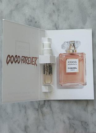 Пробники люкс chanel та ін 8