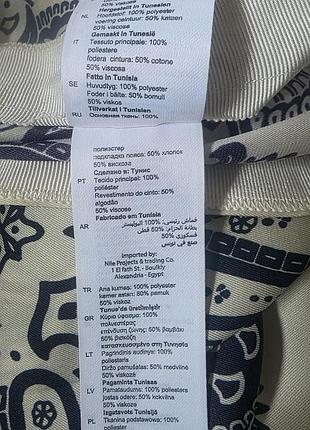 Жіночі брюки sandro з візерунком 6