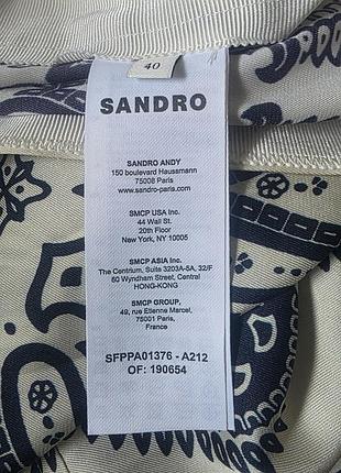 Жіночі брюки sandro з візерунком 5