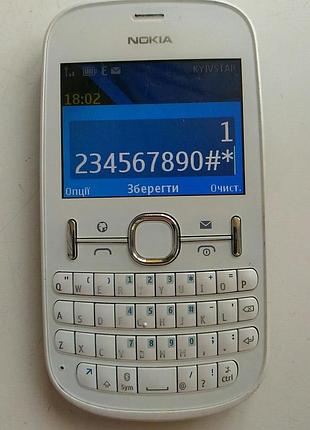 Мобільний телефон nokia 201 rm-799 3