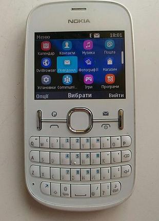Мобільний телефон nokia 201 rm-799