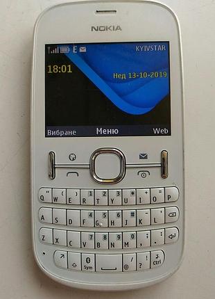 Мобільний телефон nokia 201 rm-799 7
