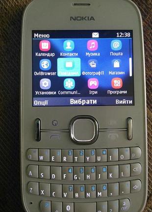 Мобільний телефон nokia 201 rm-799 10