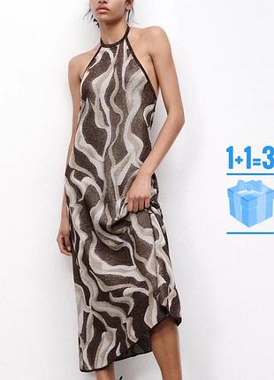 Розкішна сукня халтер zara 3859/027/700