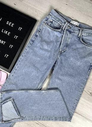 Джинсы с распорками и асимметрической застежкой denim co