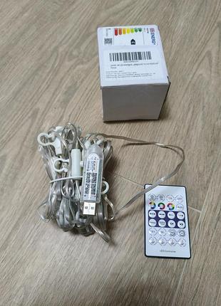 Світлодіодна гірлянда-штора (штора-водоспад) led з пультом та smart bluetooth-управлінням (2,20 х 1,80 м)