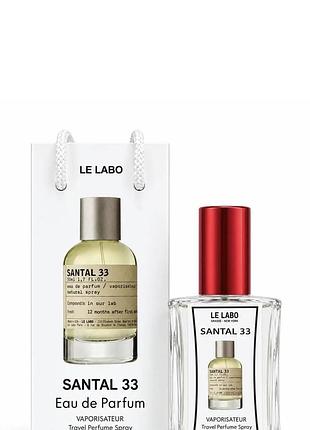 Парфуми унісекс le labo santal 33, 50 мл, сумка. в стилі бренду