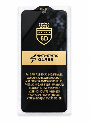 Захисне скло 6d anti-static glass для redmi note 8t та samsung, oppo, oneplus, vivo