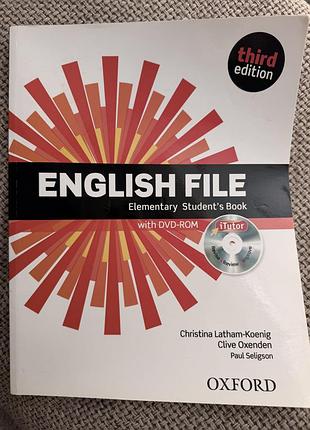 Підручник англійська мова christina latham-koenig, clive oxenden, paul seligson english file elementary student's book with dvd-rom (англійська, м'яка