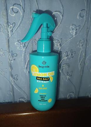 Спрей для волосся bogenia lemon oil sea salt extract