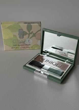 Уцінка❗️ clinique - rich texture blush - рум’яна, 01 rich nude