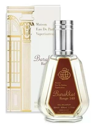 Парфумована вода fragrance world barakkat rouge 540 об'ємом 50 мл