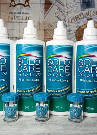 Багатофункціональний  розчин для контактних лінз solocare aqua 360 ml ( 4 шт.) многофункциональный раствор для контактных линз