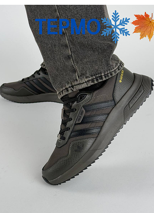 Чоловічі термо кросівки adidas retropy gtx brown black