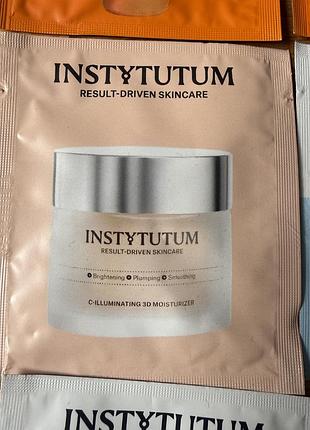 Instytutum пробники, instytutum vitami c 8