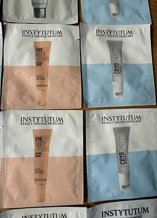 Instytutum пробники, instytutum vitami c 5