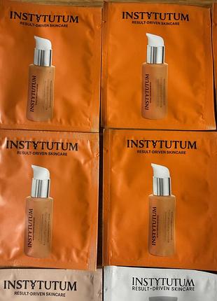 Instytutum пробники, instytutum vitami c 2
