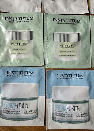 Instytutum пробники, instytutum vitami c 7