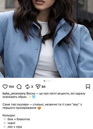 Окуляри bako accessory овальні зелені 3