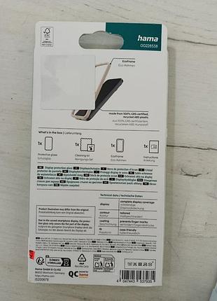 Galaxy a26  5g samsung 2