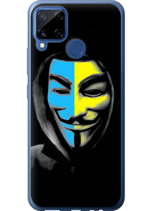 Чохол для realme c15 з силікону fch_0163840