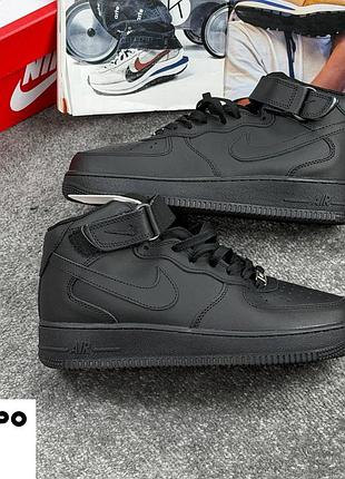 Зимові nike air force black хутро