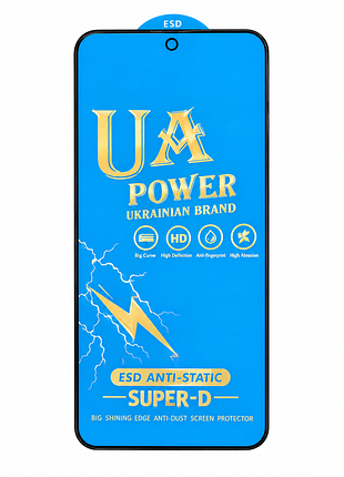 Захисне скло ua power super-d для redmi note 11