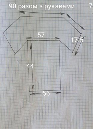 Брендовая футболка under armour. 9