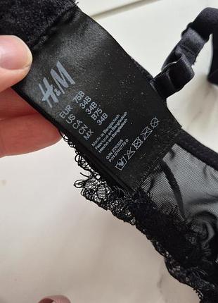 Комплект бюстгальтерів h&m. 5