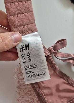 Комплект бюстгальтерів h&m. 4