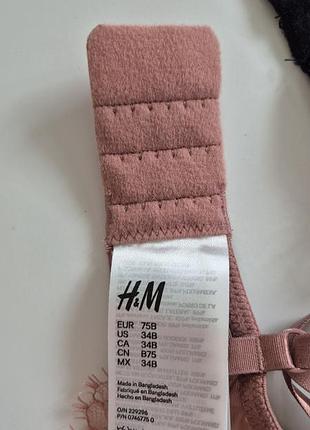 Комплект бюстгальтерів h&m. 6
