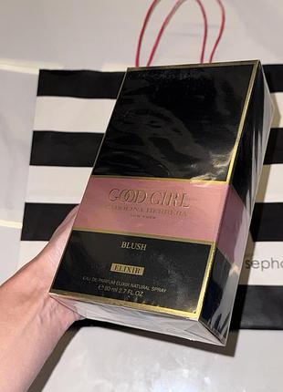 Парфуми жіночі  carolina herrera good girl blush elixir✨туфелька 80 мл  духи шлейфові  парфюм