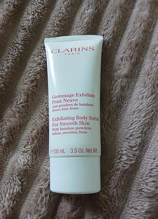 Скраб для тела clarins франция