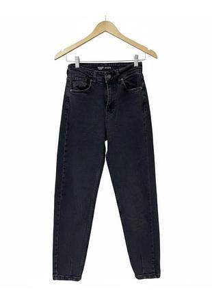 Стильні чторно-сірі джинси мом sessanta denim з високою посадкою (s/26)