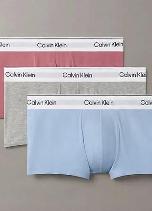 Труси чоловічі calvin klein, набір, бавовна, різнокольорові