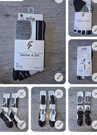 Шкарпетки жіночні defacto snow & ski collection сірі, чорні, білі розмір 36-40