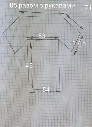 Брендова футболка apparel. 8