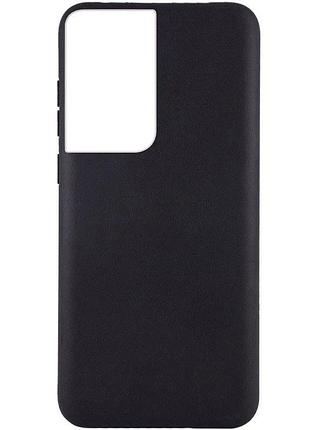 Чохол tpu epik black для samsung galaxy s21 ultra чорний