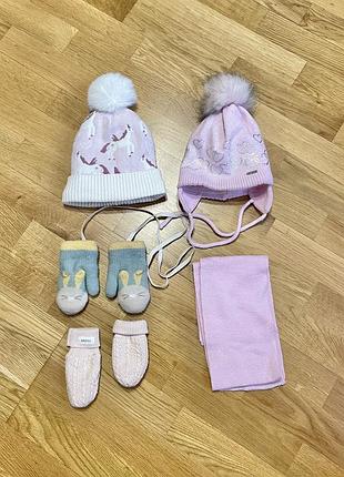 Детская теплая зимняя шапка шарф перчатки комплект bershka бини с помпоном primark с 3 месяцев до 1 года ушанка с отворотом zara капелюх дитячий