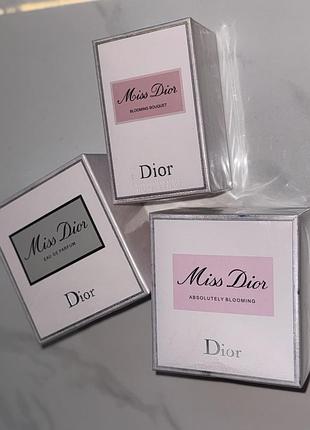 Набі 3в1💕парфуми dior духи франція✨ міс діор 100 мл духи шлейфові міс діор  парфюм