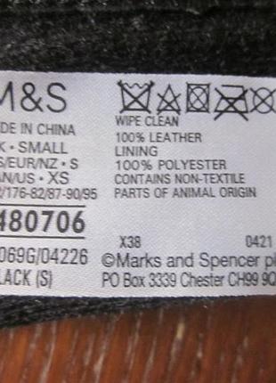 Кожаные перчатки marks & spencer, размер s, новые 3