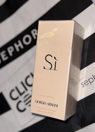 Парфуми giorgio armani si  духи ✨ 100 мл духи шлейфові армані сі парфюм