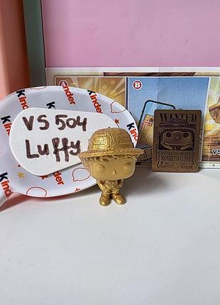 Kinder joy one piece