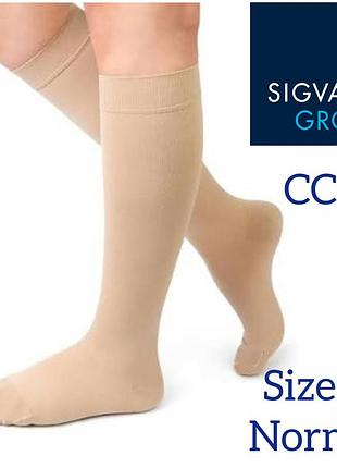 Гольфи sigvaris essential comfortable, кл.2, р.l nornal