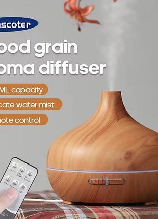 Ультразвуковий аромадифузор та зволожувач повітря «wood grain» (300 мл) з пультом дк