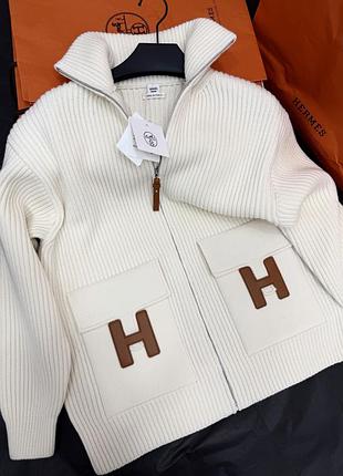 Кардиган жіночий hermes білий на змійці