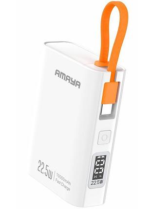Портативний зп power bank amaya fd50 22.5w with display and cable 10000 mah white