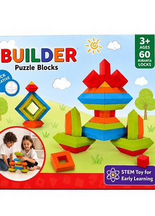 Конструктор дитячий builder puzzle blocks, 60 деталей