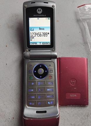 Motorola w375 4