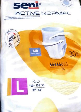 Підгузки-труси для дорослих seni active normal розмір l (30 шт.)